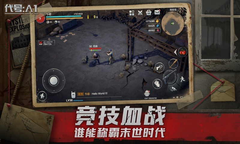 代号梦蝶重生 2020-06-02 13:59