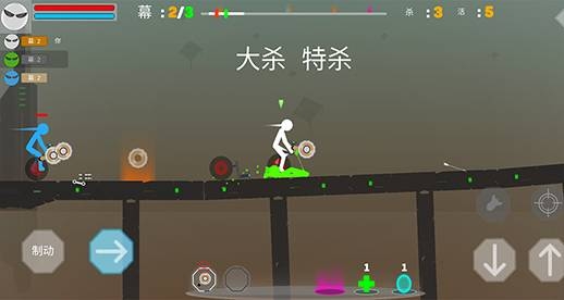 独轮我贼6手游