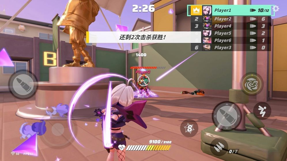 T3手游  v1.32.1371136