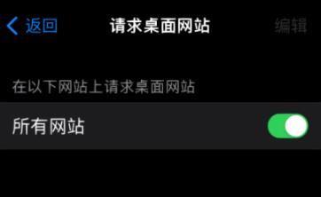 拷贝漫画免广告