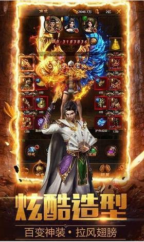 神途霸主 2024-06-25 15:08