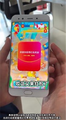 海底进化论红包版  v312.101