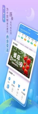 照片魔法工厂  v1.8.9