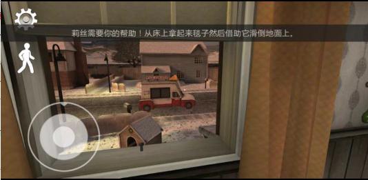 恐怖冰淇淋2 医生版 v3.2.5