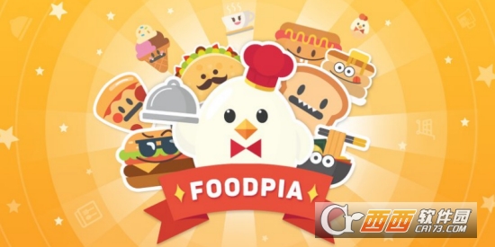 小鸡餐厅Foodpia Tycoon 小鸡餐厅Foodpia Tycoon