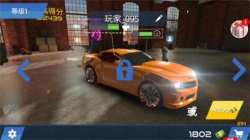 中东豪车模拟器中文版破解版 v4.2.38