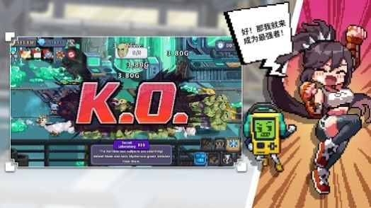 异世界格斗少女养成记 v1.0.59