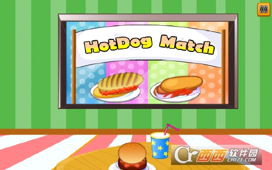 制作早餐店 v7.11.09 安卓版