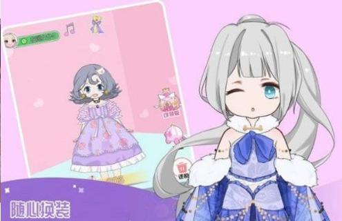 在逃公主换装记游戏 v1.0