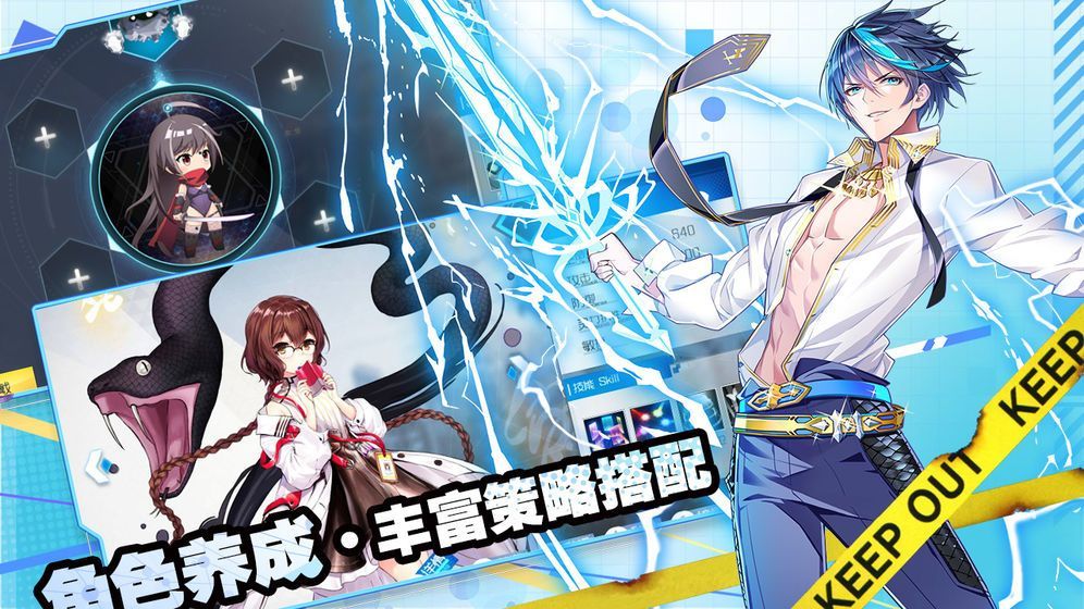 幼女战记魔导师之战 v1.0