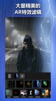 玩效相机 v3.0.5