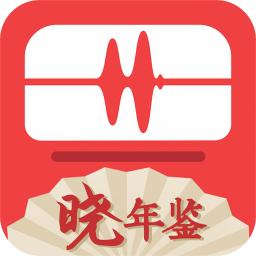 蜻蜓fm收音机软件