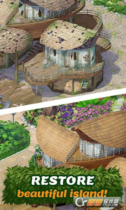 热带雨林:完美岛屿截图0