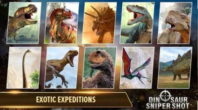 恐龙狙击狩猎最新版  v1.1.0