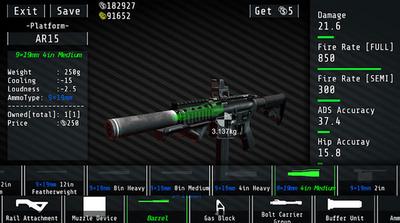 合力射击对抗4汉化版 2021-04-17 09:56