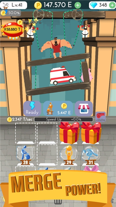 大力士小镇最新版 大力士小镇最新版