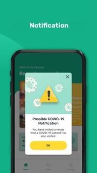 安心出行 v3.0.5