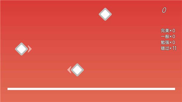 我的游戏天赋 需要支持安卓系统5.2以上