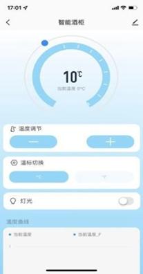 大磐智能 v1.0.0