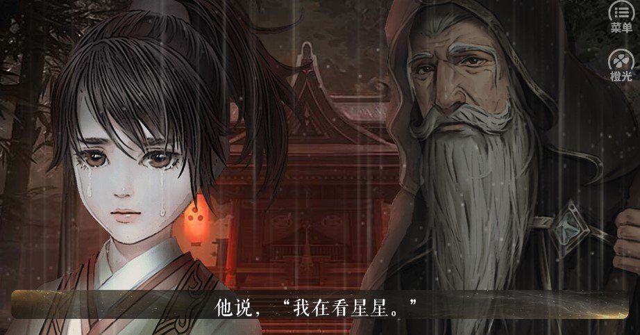 从零开始的王之财宝 v1.0