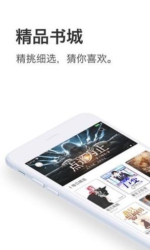 午夜追书 2020-09-15 15:57