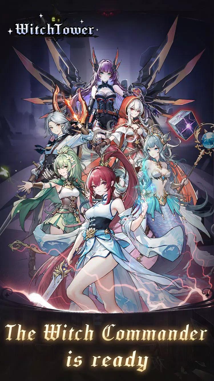 塔塔魔女国际服