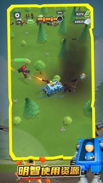 夺宝奇兵游戏 1.0.0