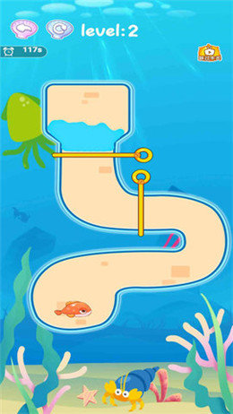 拔钥匙救小鱼 v1.0