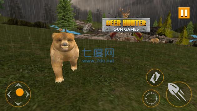 猎鹿游戏枪战 v1.2