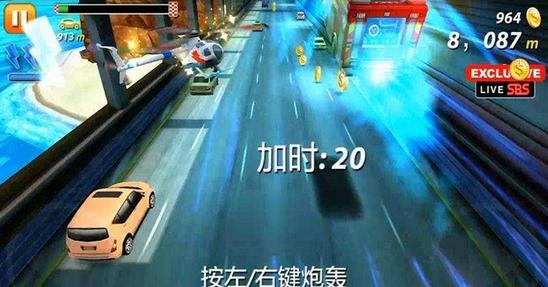 狂飙车神竞速巅峰解锁版 v1.0.9 安卓版