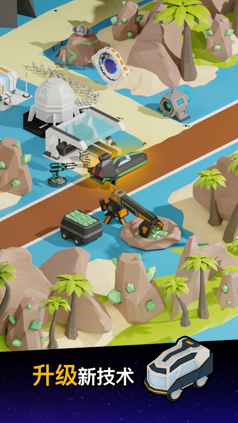 太空殖民地空闲游戏安卓版（Space Colony）  v3.3.4