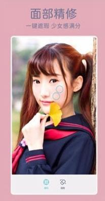 美神拍照相机.jpg 美神拍照相机.jpg