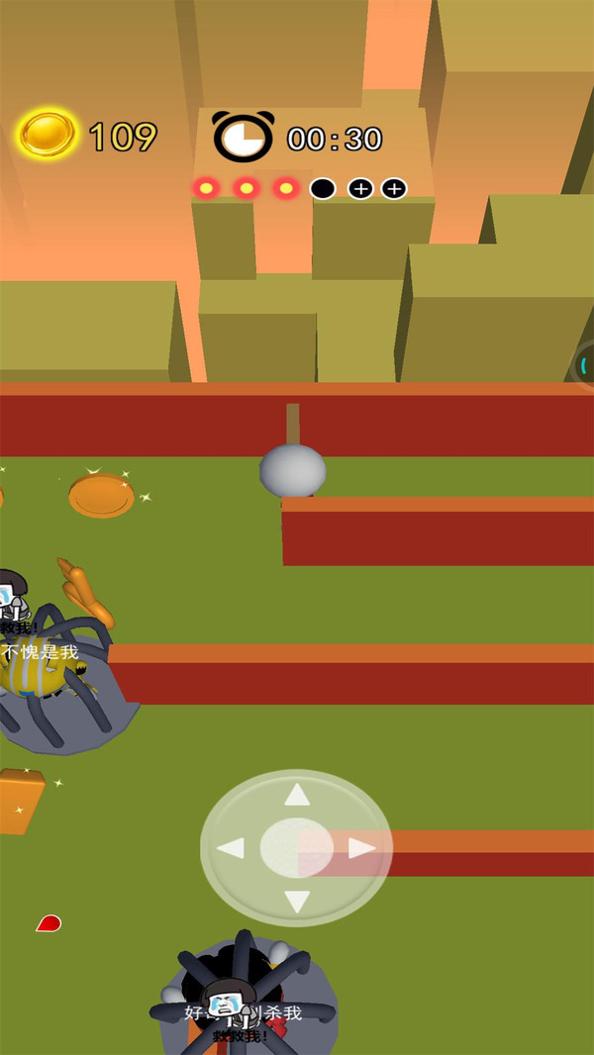 小样哪里逃 v1.0.0