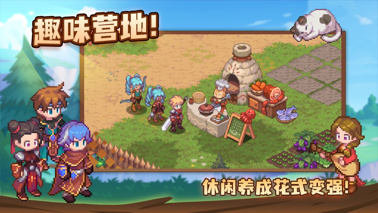 浮石之旅国际服手游官方版  v5.1.3