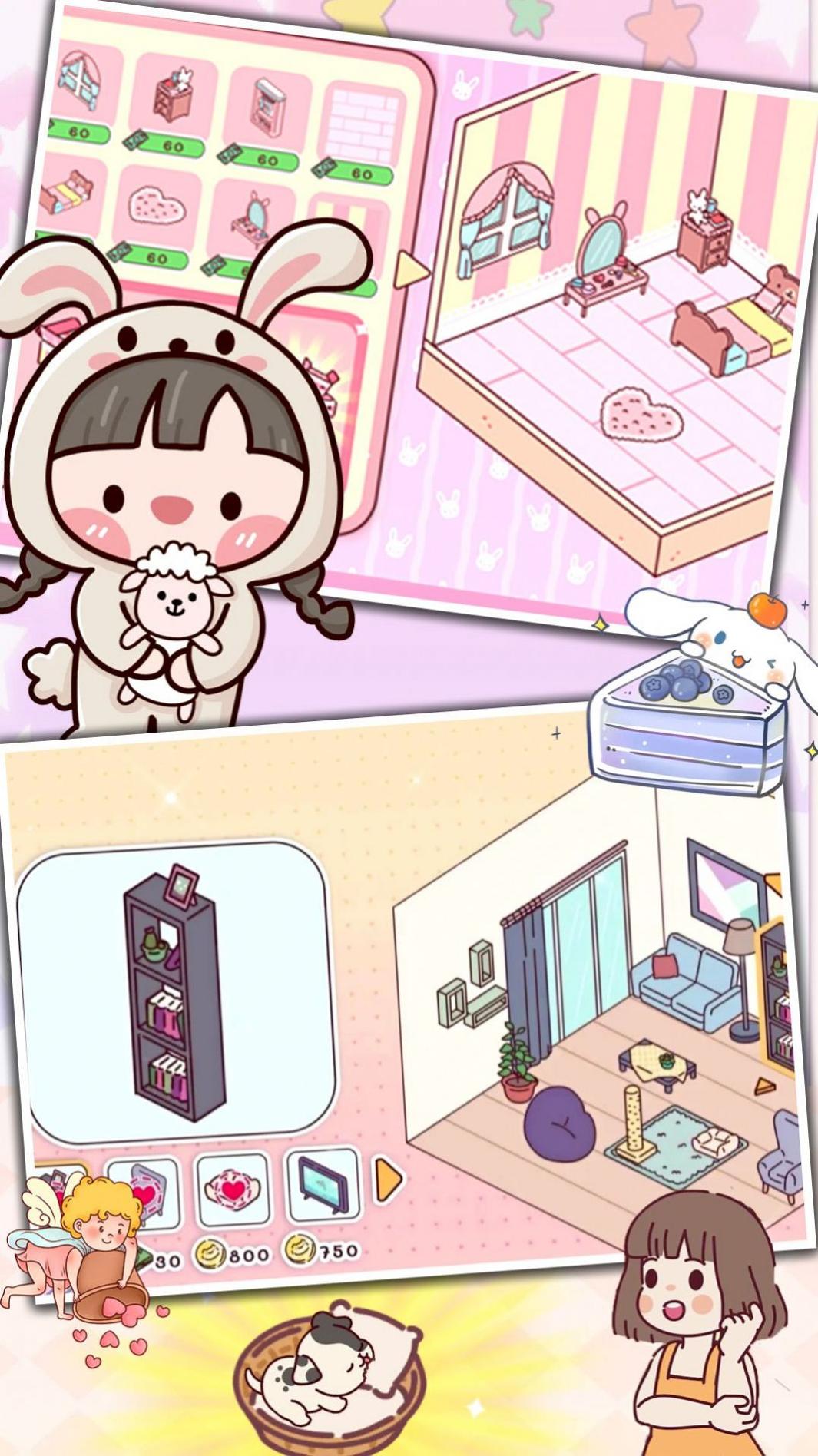 恋爱公寓物语 v1.0