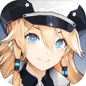 苍蓝誓约1.3.0