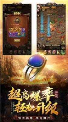 传奇sf透视戒指 2024-06-25 15:08