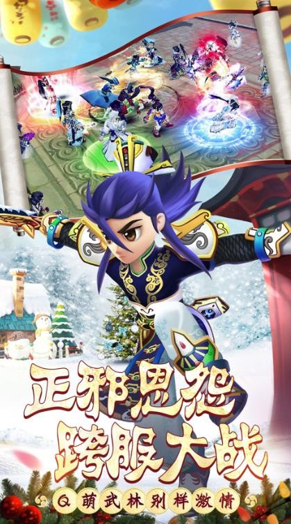 风云天地决 2020-01-02 13:44