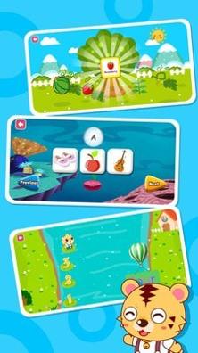 咪启早教启蒙 v1.0