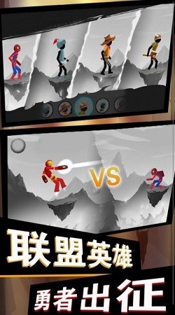 超神射手对决 2024-06-25 15:08