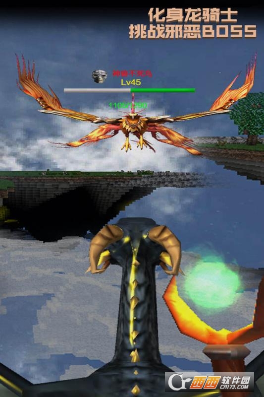 被尘封的故事九游版 v15.6.6