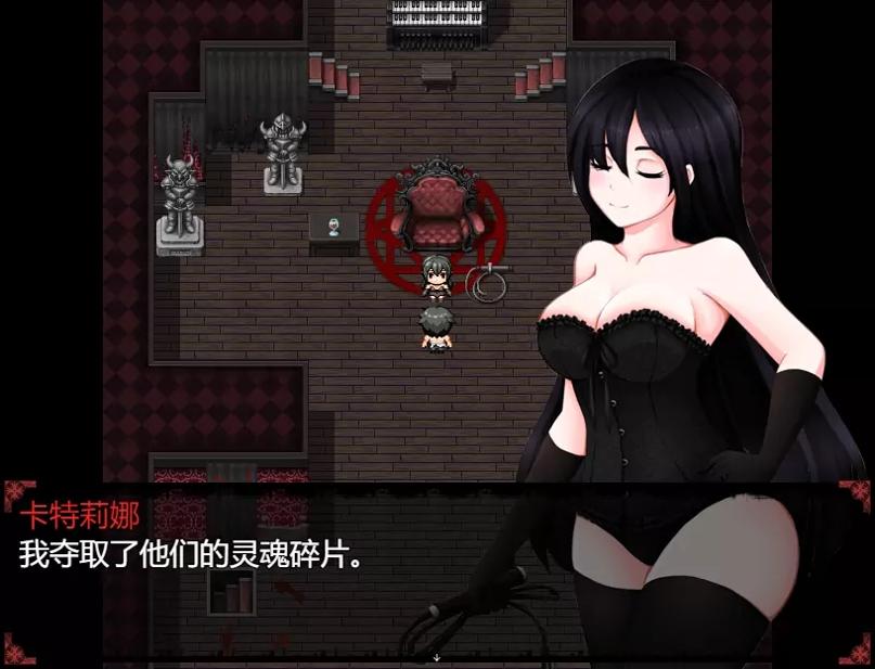 女妖支配者.jpg 女妖支配者.jpg