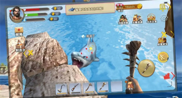 荒岛求生木筏求生绿色地狱  v1.1