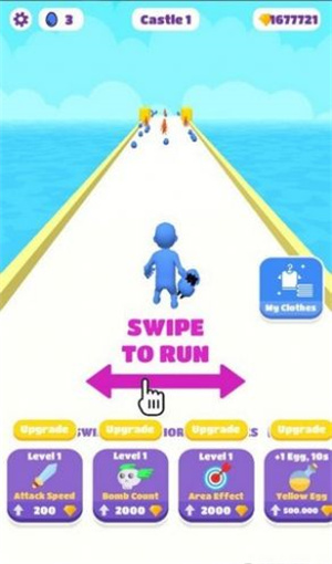 爆炸酷跑防守 v1.0.8