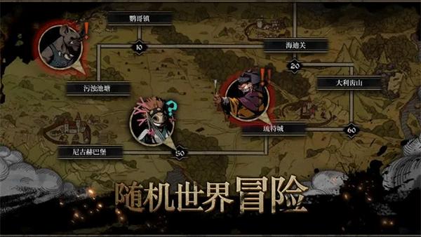 安尼姆的无尽旅途手机版 v0.6.108