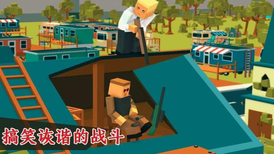 吃鸡大哥大 v1.0.2