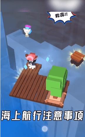 造船我最强  v1.0.2