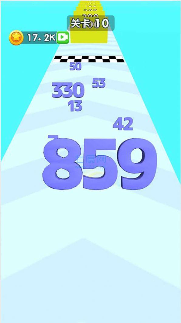 数字大暴走游戏