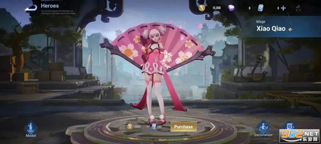 Honor of Kings巴西服