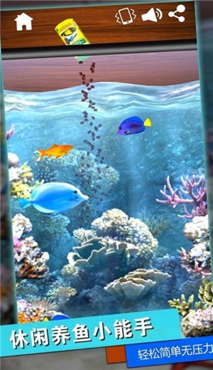 解压模拟器压力释放神器 2024-06-25 15:08